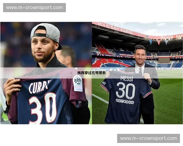 解锁运动魅力：比分球衣，承载热血与梦想的经典之选